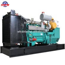 China Hersteller 132kW Erdgas / Biogas-Generator-Set